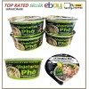 PhoLicious Vegetarian Instant Pho, 3.6 oz., 4 pk.