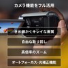 IO Data GV-HUVC/4K USB to HDMI Adapter (4K Compatible), Live