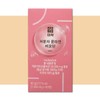 More H Derjak Collagen Derjak Low Molecular Collagen 6 boxes