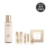 Hera [Hera][Project] Signia Balancing Emulsion 150ml / [헤라][기획] 시그니아 밸런싱 에멀전 150ml