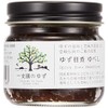Iki City Agricultural Cooperative Association Yuzu Tsukudani Yubeshi, 3.2 oz