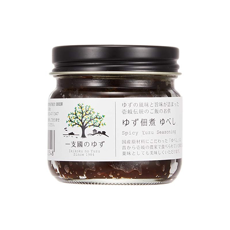 Iki City Agricultural Cooperative Association Yuzu Tsukudani Yubeshi, 3.2 oz