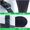 ANBEN Guard Band, Car Cover Elastic Band, Car Cover Windproof