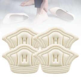 ORZEL 4 Almohadillas de Talón con Cojín - Par de Taloneras para Hombres y Mujeres, Cojines Autoadhesivos de Talon, para Zapatillas o Tenis de Deporte, Evita Resbalones, Rosaduras y Ampollas, Plantillas Micropore Color Discreto con Agarre