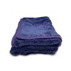 Mafra Ma-Fra Super Dryer Absorbent Microfibre Cloth, 60 x 80