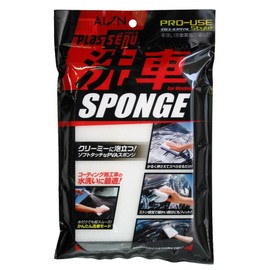 AION Plas Senu 704W Professional Youth Style Car Wash Sponge