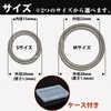 TAKES Titanium Keyring, Double Ring, Keychain, Keychain, Lightweight, Slim, Pack