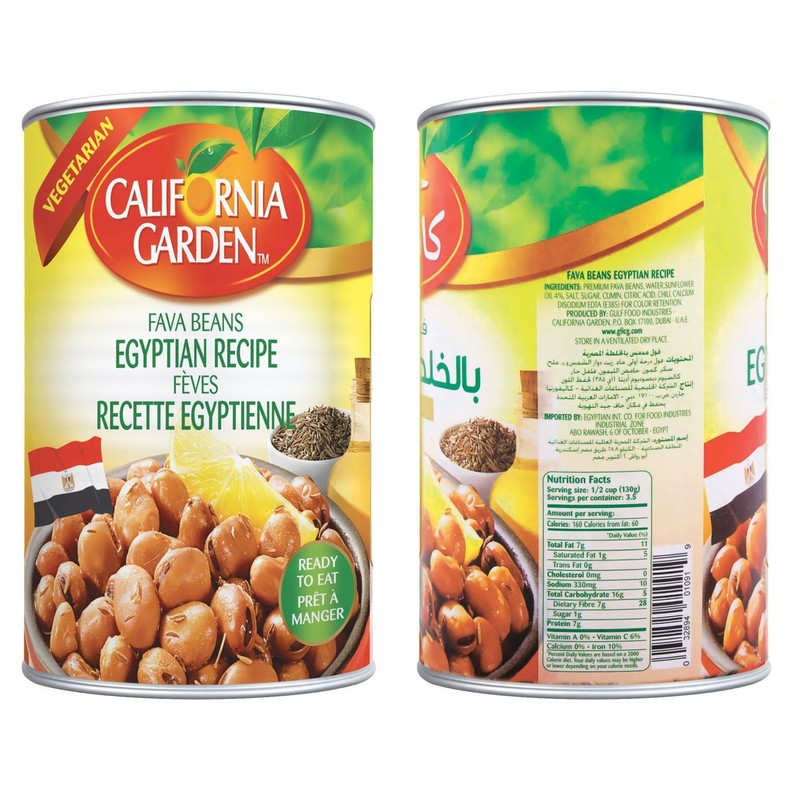 California Garden - Egyptian Style Fava Beans 16 oz (4