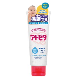 Atopita Moisturizing Full Body Moisture Veil