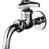 KVK Spout Swivel Faucet Fixed K11