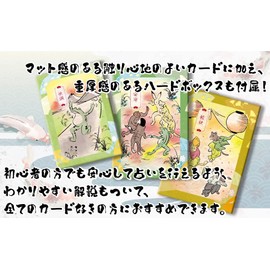 Choujuu giga Oracle Oracle Card for Beginners