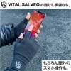 【VS VITAL SALVEO Vital Salveo】 Fingerless Compression Gloves Functional Gloves