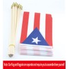 20 Pack Puerto Rico Flags Puerto Rican Stick Flag Small