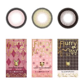 フルーリー マンスリー【1箱3枚入】PWR：-02.25／COLOR：ﾘﾝｸﾞﾀﾞｰｸﾌﾞﾗｳﾝ(もっとｷﾏｸﾞﾚﾈｺ)(3枚)