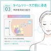 KITEN Hydroquinone Cream 6.0% Retinol Fullerene Ceramide Cica Fullerene Additive-Free