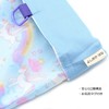 miwaki Bag13 Shoe Case, Shoe Bag, Boys, Handbag, Elementary School,