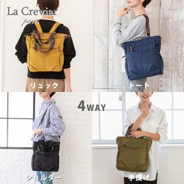 VIVID HORN La Creviar 4-Way Backpack, Tote Bag, Shoulder Bag, Handbag, Women's, Nylon, Lightweight, High Capacity, Water Repellent 23160, navy