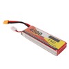 Lipo Battery 75C Discharge Rate 4500mAh Capacity 7.4V 2S Lipo