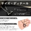 Kesaeki Men's Necklace, Tungsten, Stainless Steel, Hypoallergenic, For Sensitive Skin,