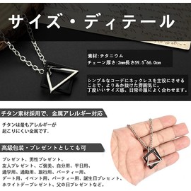 Kesaeki Men's Necklace, Tungsten, Stainless Steel, Hypoallergenic, For Sensitive Skin, Water Resistant, Gift, Stainless Steel, Created Diamond