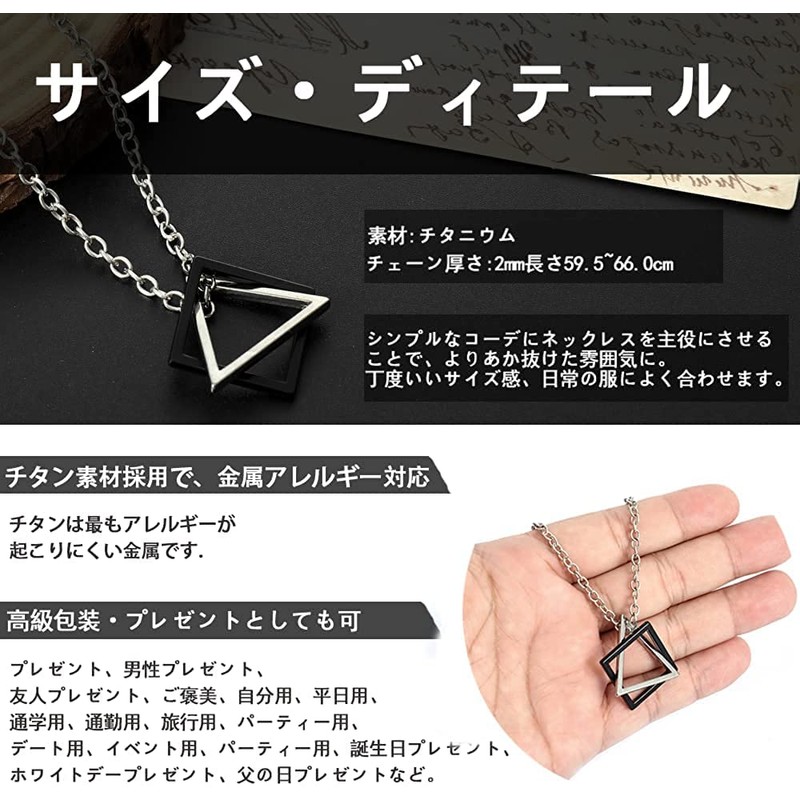 Kesaeki Men's Necklace, Tungsten, Stainless Steel, Hypoallergenic, For Sensitive Skin,