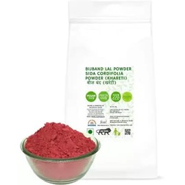 Generic SS Bijband Lal Powder-Sida Cordifolia Powder-Beej Band Red Powder Churna-(KHARETI)-() (1 Kg)