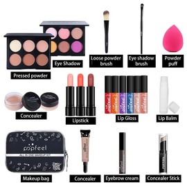 POPFEEL Makeup Kit, Full Beauty Makeup Cosmetics Set, Upgrade Cosmetics Set, Makeup Set, Lipstick, Makeup Palette, Long Lasting, Full Beauty Makeup Set, Beginner, Popular Cosmetics Set, 20 Pieces