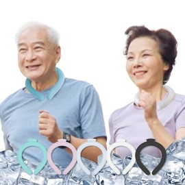 Cool Ring for the Elderly; 28 Degrees for Natural Freeze/Heat Prevention) Cooling Ring, Neck Cooler, Neck Cooling Goods, Ice Neck Ring, Cool, Heat Prevention, Neck Cooler, Neck Cooler, Cooling Ring