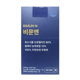 Bimun& Bromelain Bilberry Eye Bimun& 60 tablets, 1 box / 비문앤 브로멜라인 빌베리 아이 비문엔 60정 1박스