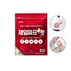 Jeil Pape Hot 1 pack (5 sheets) pas 2ea