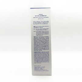 Dewytree High Amino All Cleansing Milk 200ml x2SET(SH) / 듀이트리 하이 아미노 올 클렌징 밀크 200ml x2SET(SH)