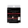 Kate 3D Remake Presto Powder, EX-1, Light Coral, 9 Grams