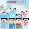 Eraser, Stationery Supplies, Elementary School Students, Cute Pencil Eraser, Uncle
