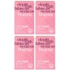 benefit [3+1] Iropfit Peace Mugungjeong 60 tablets, 4 boxes / [3+1]이롭핏 평화 무궁정 60정, 4박스