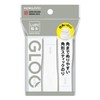 Kokuyo Glue Stick GLOO Stick, Small, Pack of 3, Ta-G301-3P