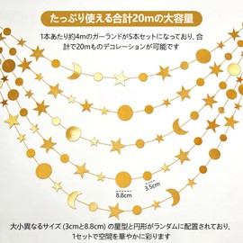 Garland, Decoration, Set of 5 Stars, Total 65.6 ft (20 m), Paper Garland, Christmas Decoration, Birthday, Party, Star Shape, Round, Sparkle, Luxurious, Stylish, Window, Entrance Decoration, Event