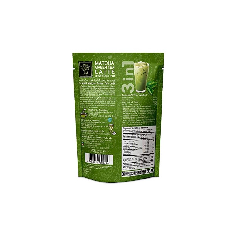 Ranong Tea Matcha Green Tea Latte Instant Drink Mix -