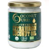 COCOCURE Organic JAS Certified Organic 100% MCT Coconut Oil Best
