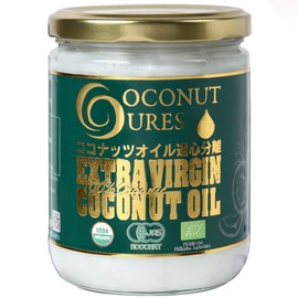 COCOCURE Organic JAS Certified Organic 100% MCT Coconut Oil Best Squeezer From Mindanao (1 Piece - Mindanao)