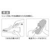 OHE Shoe Brush, White, Length 9.3 x Width 1.8 x