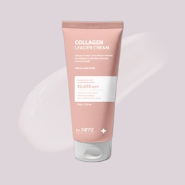 Sante Collagen Leader Cream 150ml Elasticity Wrinkle Barrier / 상떼 콜라겐 리더 크림 150ml 탄력 주름 장벽가화