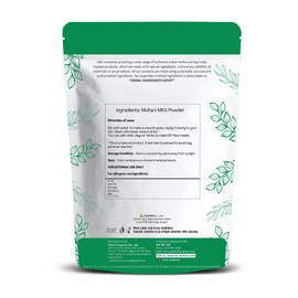 H&C Fuller'S Earth Clay/Multani Mitti/Bentonite Clay- 227 Gms