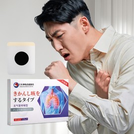 목을 편하게 하고 호흡이 원활해지게 해줍니다 미도리미 목 건조 칼칼 불편함 환절기 인후 패치, 12개입, 1개 Midori Mi Neck Dryness Relief Patch for Comfortable Breathing, 12 Pack