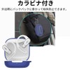 For Shokz OpenFit Air Case 【LAZIRO】Soft Silica Gel Sport Cool