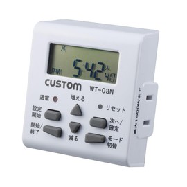 Esco EA763A-16A AC 100V/15A Timer (Repeat)