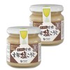 Osawa Organic Brown Rice Salt Koji x 2 Pieces JAN: