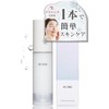 Raw Placenta w/me Wizme Placenta Beauty Serum, Additive-Free Prescription, Introduction