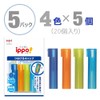 Tombow Pencil Cap, ippo! Connecting Cap (Can be Combined), M,