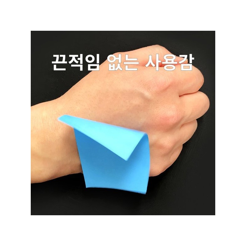 Reallab (리얼랩)리얼랩 나인 올인원 300ml x 2개 (Real Lab) Real