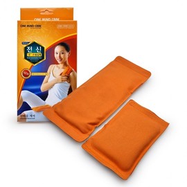 Full body hot/cold pack for ankle mini hand 2ea